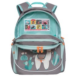 Школьный рюкзак (ранец) Grizzly RG-067-1 (синий)