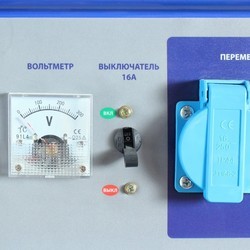 Электрогенератор Spec HG-8500