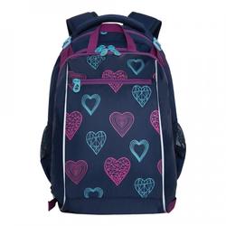 Школьный рюкзак (ранец) Grizzly RG-064-1 (синий)
