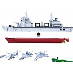 Конструктор Sluban Supply Ship M38-B0701