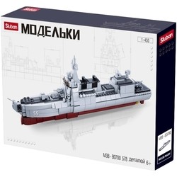 Конструктор Sluban Torpedo Boat M38-B0700