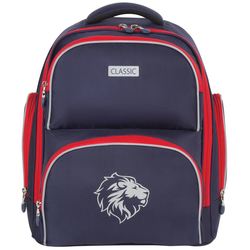 Школьный рюкзак (ранец) Brauberg Classic Lion