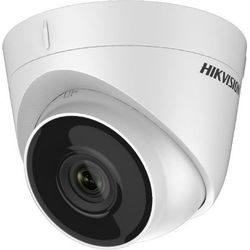 Камера видеонаблюдения Hikvision DS-2CD1321-ID 8 mm
