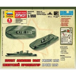 Сборная модель Zvezda Soviet Armored Boat Project 1125 (1:350)