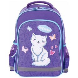 Школьный рюкзак (ранец) Pifagor White Cat (фиолетовый)