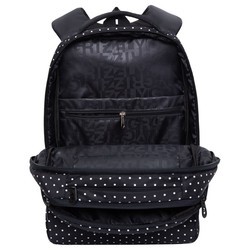 Школьный рюкзак (ранец) Grizzly RD-044-5 (фиолетовый)