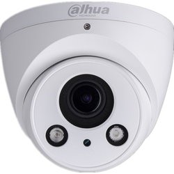 Камера видеонаблюдения Dahua DH-IPC-HDW2531RP-ZS