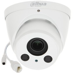 Камера видеонаблюдения Dahua DH-IPC-HDW2531RP-ZS