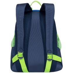 Школьный рюкзак (ранец) Grizzly RD-953-2 (зеленый)