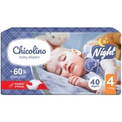 Подгузники Chicolino Night Diapers 4