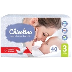Подгузники Chicolino Diapers 3 / 40 pcs