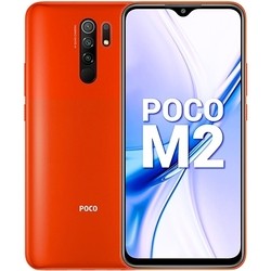 Мобильный телефон Xiaomi Poco M2 128GB