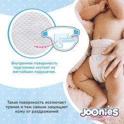 Подгузники Joonies Premium Soft Diapers NB / 24 pcs