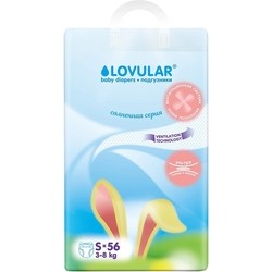 Подгузники Lovular Solar Series Diapers S / 56 pcs