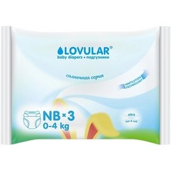 Подгузники Lovular Solar Series Diapers NB