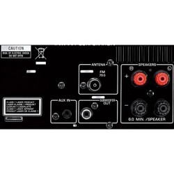 Аудиосистемы Yamaha MCR-232