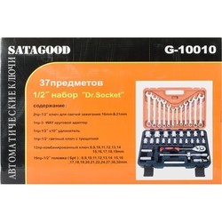 Набор инструментов SATAGOOD G-10010