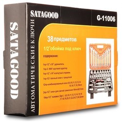 Набор инструментов SATAGOOD G-11006