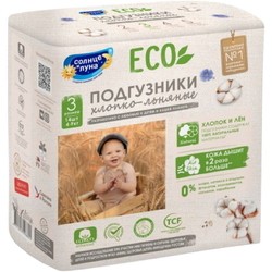 Подгузники Solnce i Luna Eco Diapers 3 / 14 pcs