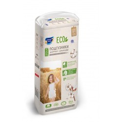Подгузники Solnce i Luna Eco Diapers 5