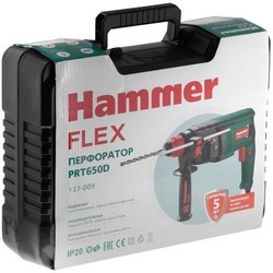 Перфоратор Hammer Flex PRT 650D