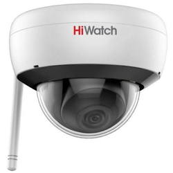 Камера видеонаблюдения Hikvision Hiwatch DS-I252WB 4 mm