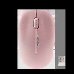 Мышка Meetion MT-R545 (розовый)