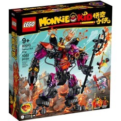 Конструктор Lego Demon Bull King 80010