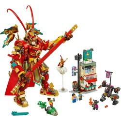 Конструктор Lego Monkey King Warrior Mech 80012