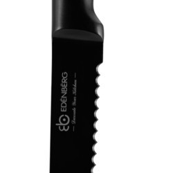 Набор ножей Edenberg EB-920
