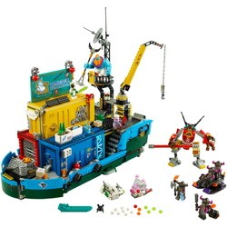 Конструктор Lego Monkie Kids Team Secret HQ 80013