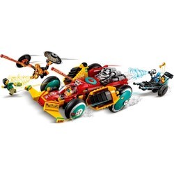 Конструктор Lego Monkie Kids Cloud Roadster 80015