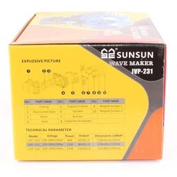Аквариумный компрессор SunSun JVP 231
