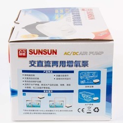 Аквариумный компрессор SunSun YT 818