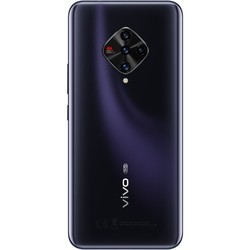 Мобильный телефон Vivo X50e