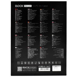 Электронная книга ONYX BOOX MAX Lumi