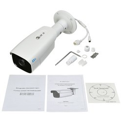 Камера видеонаблюдения RVI 2NCT2042-L5 4 mm