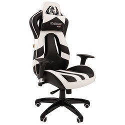 Компьютерное кресло Chairman Game 25 (белый)