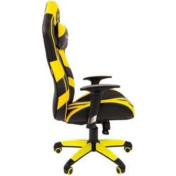 Компьютерное кресло Chairman Game 25 (желтый)
