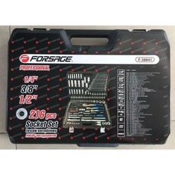 Набор инструментов Forsage F-38841