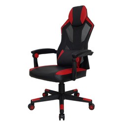 Компьютерное кресло Raybe K-5732 (красный)