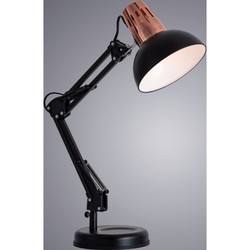 Настольная лампа ARTE LAMP Luxo A2016LT-1