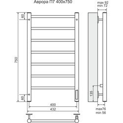 Полотенцесушитель Terminus Aurora E 400x750