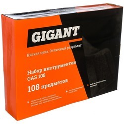 Набор инструментов Gigant GAS 108