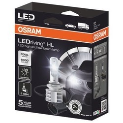 Автолампа Osram LEDriving HL H7 Gen2 67210CW