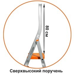 Лестница Eyfel Triumf 103