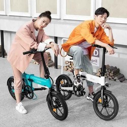 Велосипед Xiaomi Himo Z16 (желтый)