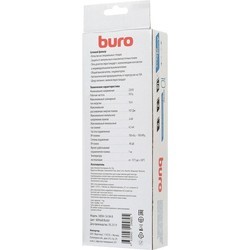 Сетевой фильтр / удлинитель Buro 500SH-3-SW