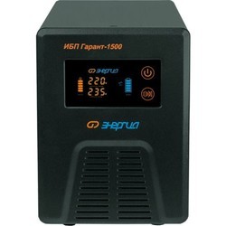 ИБП Energiya Garant-1500