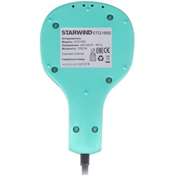 Пароочиститель StarWind STG 1850